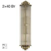 Светильник настенный Citilux VERDON CL448013