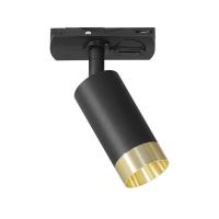 Трековый светильник WOLTA Petite WTL-MR11/15BG