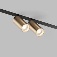 Трековый светодиодный светильник Denkirs Smart Spot DK8012-BG
