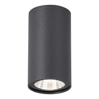 Потолочный светильник ST Luce TUBO SL9514.702.01
