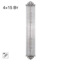 Светильник настенный Citilux VERDON CL448021