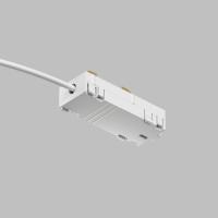 Подвод питания для шинопровода Denkirs Smart Base TR2100-WH