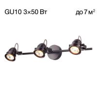 Спот Citilux Веймар CL537531
