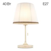 Настольная лампа Citilux CL402720