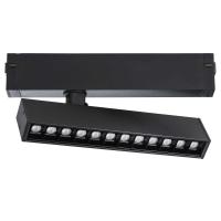 Светильник для трека Lightstar Teta 205317R