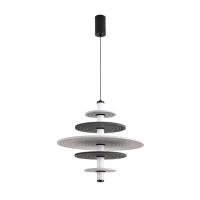 Подвес Lumion FELTA 8295/14AL