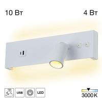 Светодиодный спот Citilux Декарт CL704460