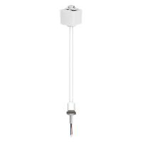 Подвес EKS Twin Mini 0У-00004816