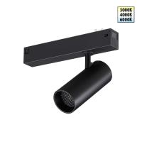 Трековый светильник Novotech VECTOR 359956