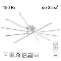 Люстра Citilux TRENT CL203650