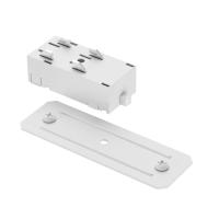 Прямой соединитель для шинопровода Denkirs Smart Base TR2101-WH