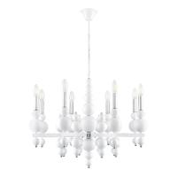 Подвесная люстра Lumion Nana Moderni 8260/8