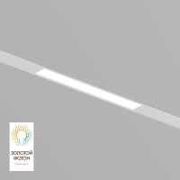 Трековый светодиодный светильник Denkirs Smart Linear DK8003-WH
