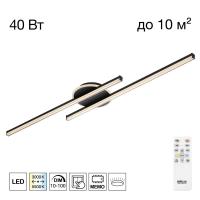 Люстра Citilux TRENT CL203621