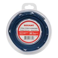 Трубка термоусаживаемая ТУТ нг 5,0/2,5мм, синяя, ролик 2,44м REXANT 29-0025