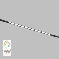 Трековый светодиодный светильник Denkirs Smart Linear DK8005-BK
