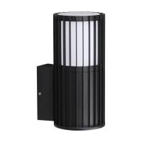 Светильник ландшафтный Novotech COSTAS 370991