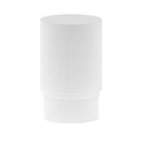 Рассеиватель Maytoni Technical Unity Focus Led RingMAcr-5-W