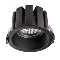 Светильник светодиодный уличный Ciclone Lightstar 385137