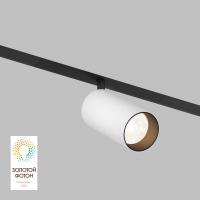 Трековый светодиодный светильник Denkirs Smart Spot DK8041-BW+BK