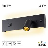 Светодиодный спот Citilux Декарт CL704461