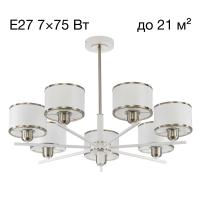 Подвесная люстра Citilux Alton CL421272
