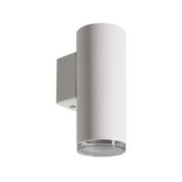 Настенный светильник WOLTA Aqua WSL-GU10/W14W