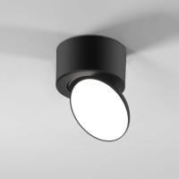 Спот Elektrostandard Smooth 25053/LED a065461