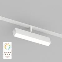 Трековый светодиодный светильник Denkirs Smart Linear DK8009-WH