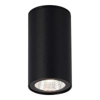 Потолочный светильник ST Luce TUBO SL9514.402.01
