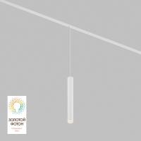 Трековый светодиодный светильник Denkirs Smart Spot DK8008-WH