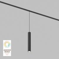 Трековый светодиодный светильник Denkirs Smart Spot DK8008-BK