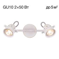 Спот Citilux Веймар CL537522
