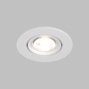 Встраиваемый светильник Denkirs Billum DK3020-WH