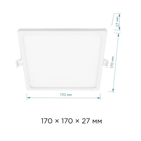 Накладная светодиодная панель Apeyron 06-68