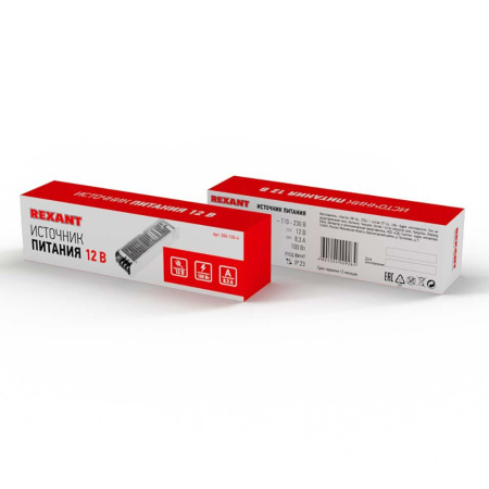 Ландшафтный светильник REXANT 602-2432