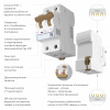 Дифференциальный автомат 1P+N 10 A 30 mА 6 kА C A Werkel W922P254 a062568