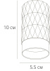 Потолочный светильник Arte Lamp Fang A5658PL-1WH