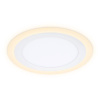Встраиваемый светодиодный светильник Ambrella light Downlight DCR379