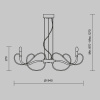 Подвесная люстра Maytoni Atlanta MOD051PL-07TR