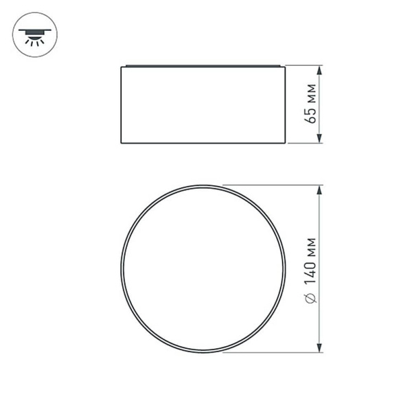 Потолочный светодиодный светильник Arlight SP-Rondo-140B-18W Day White 022237