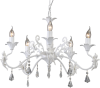 Подвесная люстра Arte Lamp Angelina A5349LM-5WH