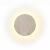 Настенный светодиодный светильник Odeon Light Hightech Travertino 6625/5WL