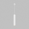 Подвесной светильник Denkirs Tube DK4050-WH