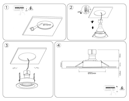 Светильник встраиваемый поворотный AMBRELLA LIGHT TECHNO SPOT TN102742