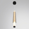 Бра Lumion TRENDY 6556/15WCL