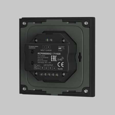 Панель управления Maytoni Lighting control 711026