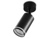 Спот Ambrella light Techno Spot TA121