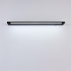 Настенный светильник Lumion BATHLI 8313/15WL