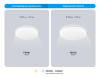 Светильник Ambrella Light ORBITAL FZ1751